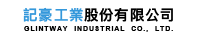 記豪工業股份有限公司